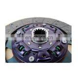 Auto Spare Parts 4HK1 8981649170 5-87610092-0 Disc Clutch for ISUZU thumbnail-3