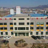 Taian Nuolian Engineering Materials Co.,LTD company overview - view 1 thumbnail