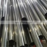 schedule 10 seamless stainless steel pipe/tube