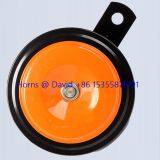 50F Electromagnetic Horn High Tone Low Tone Car Horn thumbnail-1