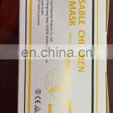 Non Woven 3ply Face Mask Earloop Disposable Medical Surgical Mask thumbnail-4