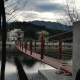 Outdoor Wooden Bridge for Garden Decoration and Walkway thumbnail-1