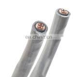 DJYVP Extension Flexible Electrical Computer Cable thumbnail-1