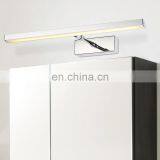 Simple Modern Stainless Steel Telescopic Mirror Light thumbnail-3