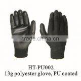 13g Polyester Gloves With PU Coated/PU Gloves thumbnail-1