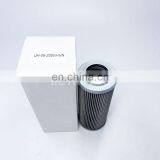 Generator Hydraulic Oil Filter UH-06-200W-IVN thumbnail-6