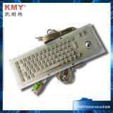 Vandal Kiosk Metal Keyboard With Trackball (KMY299D) thumbnail-4
