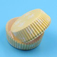 Kraft Paper Coating thumbnail-3