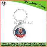 Free Artwork Design Quality Custom Donald Trump Photo Keychain thumbnail-1