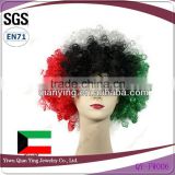Colorful synthetic Kuwait flag color football sports fan wig