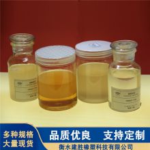 Liquid nitrile rubber LNBR phenolic resin modified adhesive plasticizer PVC