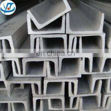 SUS 201 202 301 304 316 Stainless Steel H/H Steel Bar Channel Sales Price thumbnail-5