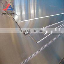 0.3mm 0.8mm 3mm Aluminium Sheet 3003 5A06 5052 5083 A5052 H36 H32 Aluminum Alloy Plate thumbnail-2