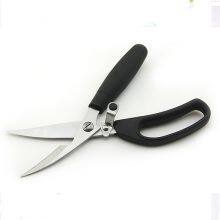 Factory Wholesale Multi Purpose Utility Kitchen Scissors Food Poultry Chicken Bone Scissors thumbnail-3