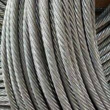 SWF/KONECRANES VERLINDE BRIDON Wire Rope Diameter 11mm 8*K19WS 2160N/mm² Order No. 52311583 thumbnail-4