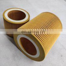 Latest Hot Sale 3 Cubic Screw Air Compressor Accessories Air Filter1092200283 thumbnail-2