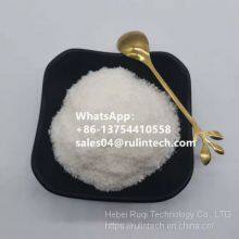L(+)-Citrulline CAS 372-75-8 White to off-white crystalline powder Hebei Ruqi Technology Co.,Ltd. WhatsApp：+86 13754410558