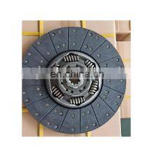 NS engine  Clutch disc assy 360*195*10 auto  PARTS  MDT 350 OEM 1878001501  truck clutch  disc  plate  clutch cover and dis