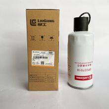 Liugong Loader Parts, Filter Element, Oil-water Separation Filter Element SP227518 thumbnail-5