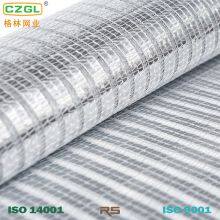 Agricultural Reflective Thermal Aluminum Screen Greenhouse Shade Cloth Sunshade Net With 80% Shading Rate thumbnail-2