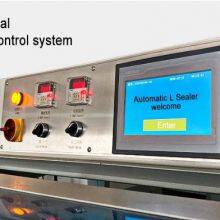 Automatic Heat Shrink Edge Banding Shrink Packaging Machine L Bar Type thumbnail-3