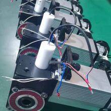 Jiaxing Ider Electronic Technology Co., Ltd. company overview - view 4 thumbnail