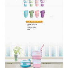 M-061 / Foldable Coffee Cup