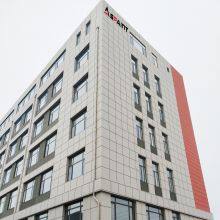 Qingdao Aspaint Technology Co Ltd company overview - view 1 thumbnail