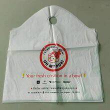 Plastic Bag thumbnail-1
