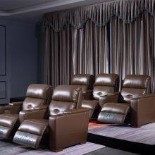 Home Theater Multifunctional Electric Leather Movie Theater Sofa thumbnail-1