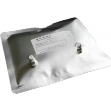 Aluminium Foil Multi-layer Film—pc Fitting