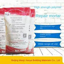 Beijing High-strength Polymer Repair Mortar Manufacturer, Wange Ec2000 Polymer Reinforced Mortar thumbnail-1
