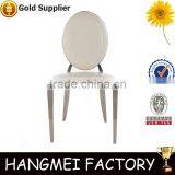 Stainless Steel Chair for Restaurant thumbnail-3