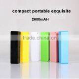 Mini Portable Cheap 2600mAH Power Bank thumbnail-1