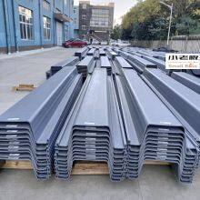 SU622 Plastic Sheet Pile U Type Seawall Retaining Wall PVC Sheet Pile Vinyl Sheet Piling for Water Control Solution thumbnail-4