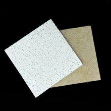 Mineral Fiber Ceiling Panel 2’x4’ 12mm Tegular Edge Light Weight Sound Absorption thumbnail-3