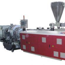 PVC Pipe Extrusion Line thumbnail-3