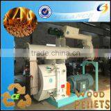 Turnkey Projects Delivered Globally Wood Pellet Machine for Pelleting of Hard &softwood,rice Husk,wheat Straw,sawdust thumbnail-1