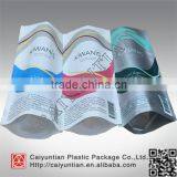 Stand up Antibaterial Packing Bag thumbnail-2