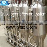 automatic beer brewing system/brewing equipment/homebrew beer brew kettle/beer brewing equipment