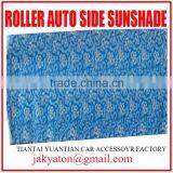 Car Sunshade Roller Sunshade Car Sun Visor Auto Roller Sunshade thumbnail-2