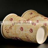 China Supplier Paper Cups Making Machine thumbnail-3