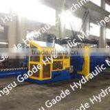Jiangsu Gaode Hydraulic Machinery Co., Ltd. company overview - view 2 thumbnail