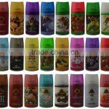 250 ml 260 ml 300 ml Refill Air Freshener Dispenser thumbnail-1