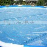 Hot Sale Pool Cover/Swimming Pool Solar Cover thumbnail-6