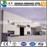Modular china factory suppier steel structure warehouse