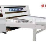 Corrugated Board Rotary Die-cutter Machine thumbnail-1