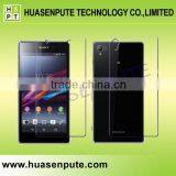 China Factory Supply 0.26mm Tempered Glass Screen Protector For Sony Z3 thumbnail-1