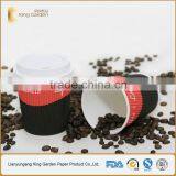 Groove Layer Black and Red Customer Logo Printing Cups thumbnail-3