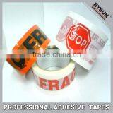 Custom Logo Printed Bopp Packing Tape thumbnail-1